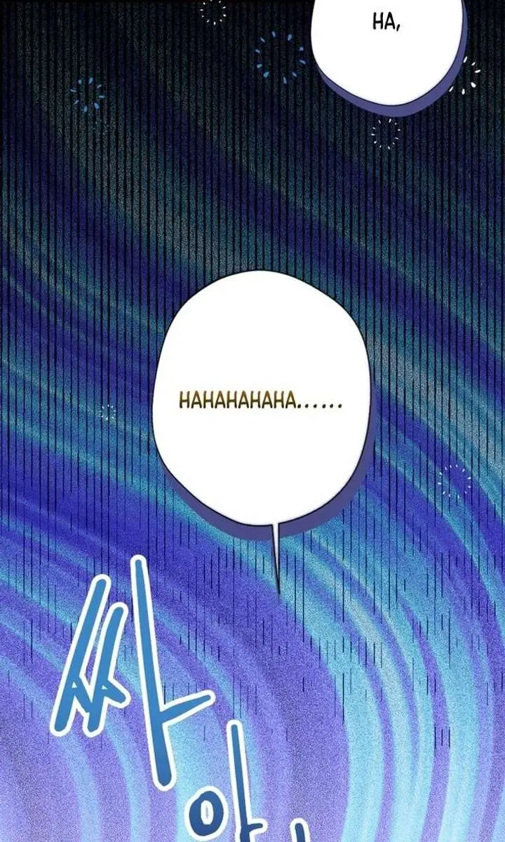 I'm Stuck on a Remote Island with the Male Leads Chapter 25 Page 59