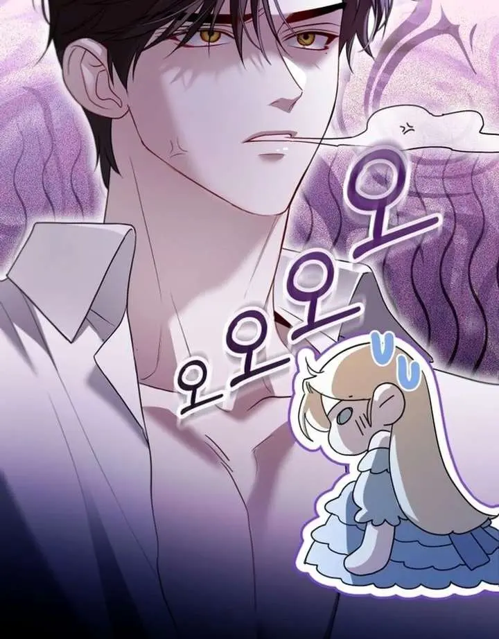 I'm Stuck on a Remote Island with the Male Leads Chapter 25 Page 62