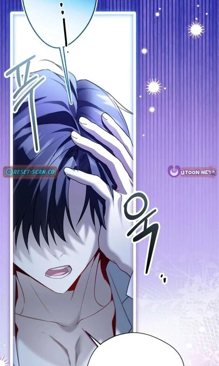 I'm Stuck on a Remote Island with the Male Leads Chapter 25 Page 64