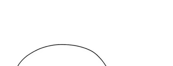 I'm Stuck on a Remote Island with the Male Leads Chapter 25 Page 67