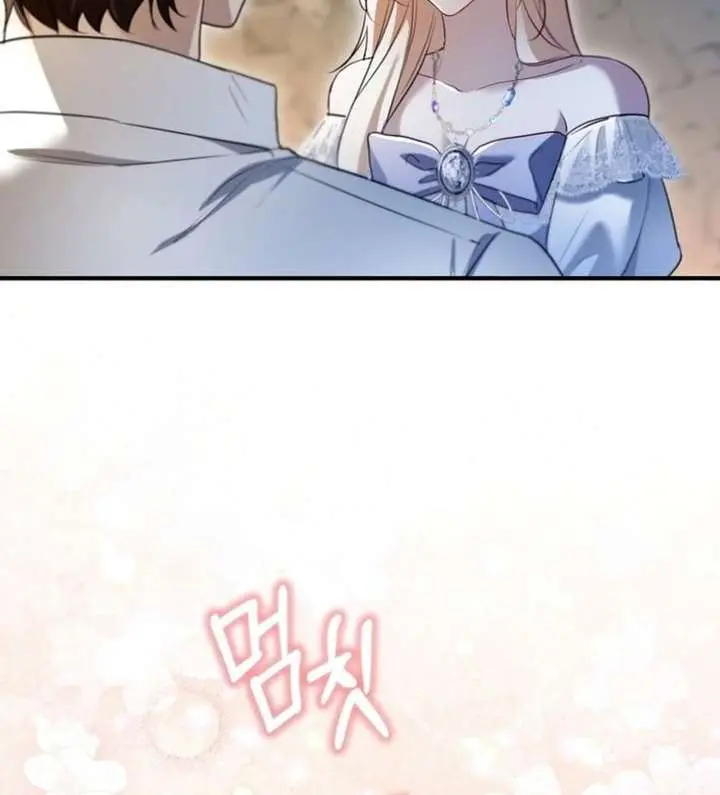I'm Stuck on a Remote Island with the Male Leads Chapter 25 Page 80