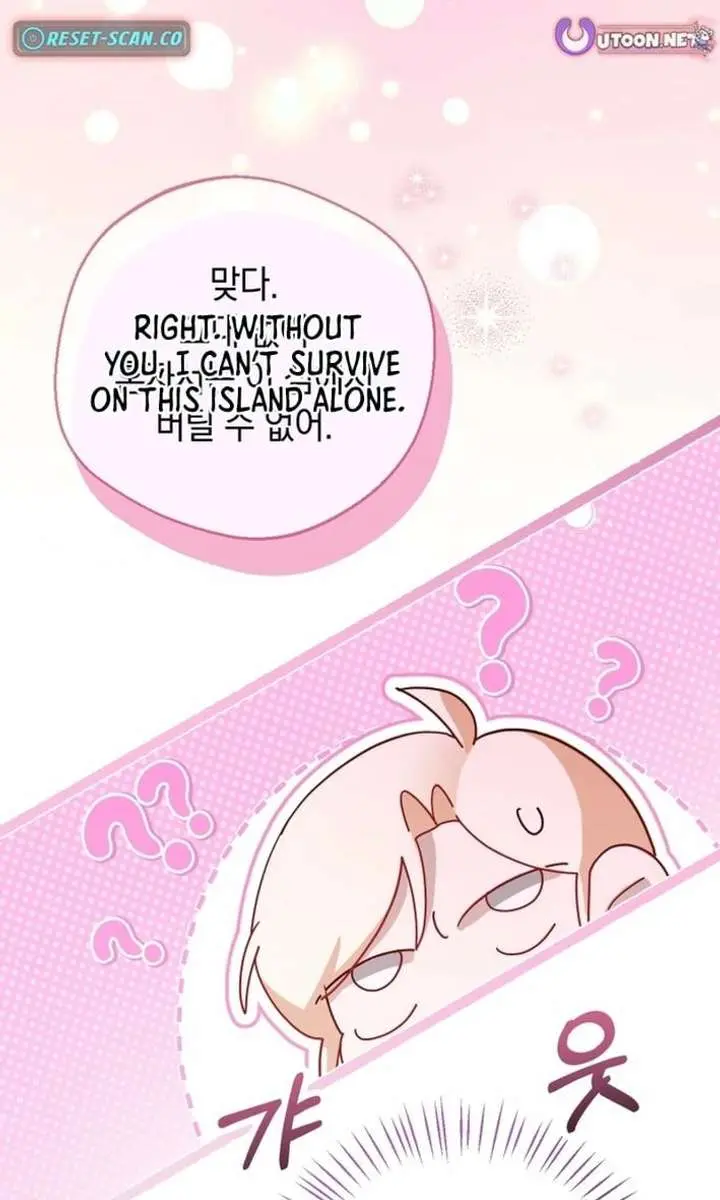 I'm Stuck on a Remote Island with the Male Leads Chapter 25 Page 87