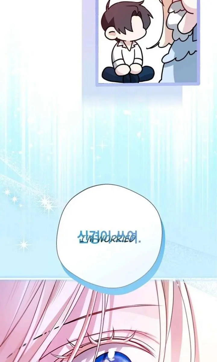 I'm Stuck on a Remote Island with the Male Leads Chapter 25 Page 92