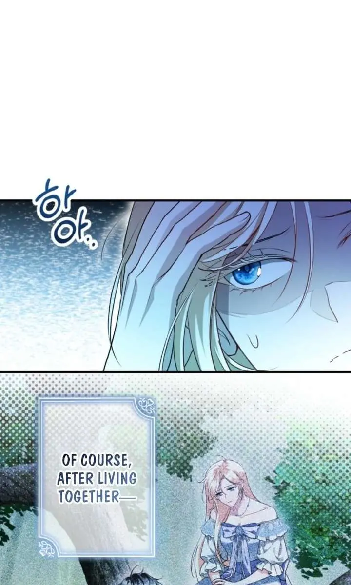 I'm Stuck on a Remote Island with the Male Leads Chapter 26 Page 11