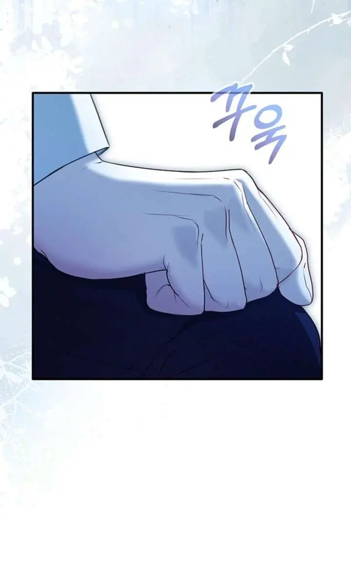 I'm Stuck on a Remote Island with the Male Leads Chapter 26 Page 22