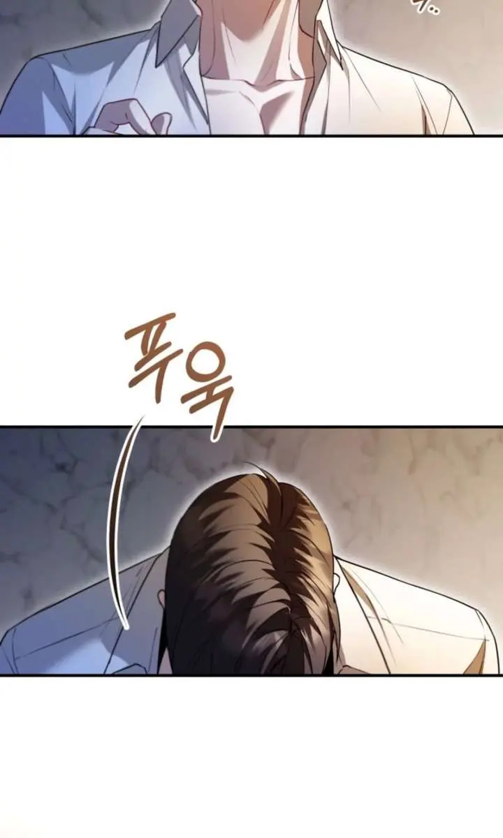 I'm Stuck on a Remote Island with the Male Leads Chapter 26 Page 47