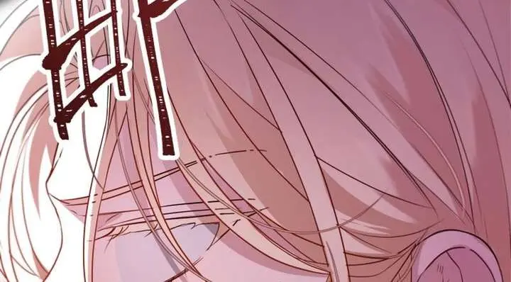 I'm Stuck on a Remote Island with the Male Leads Chapter 27 Page 6