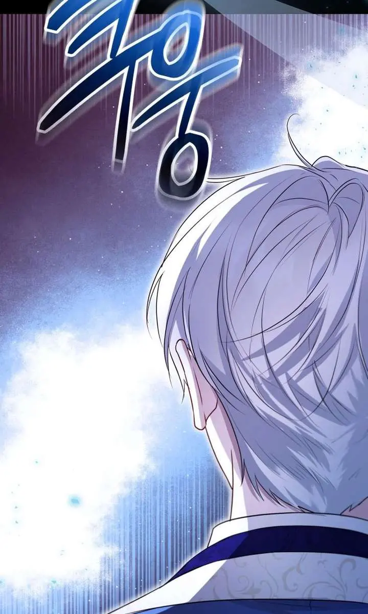 I'm Stuck on a Remote Island with the Male Leads Chapter 27 Page 16