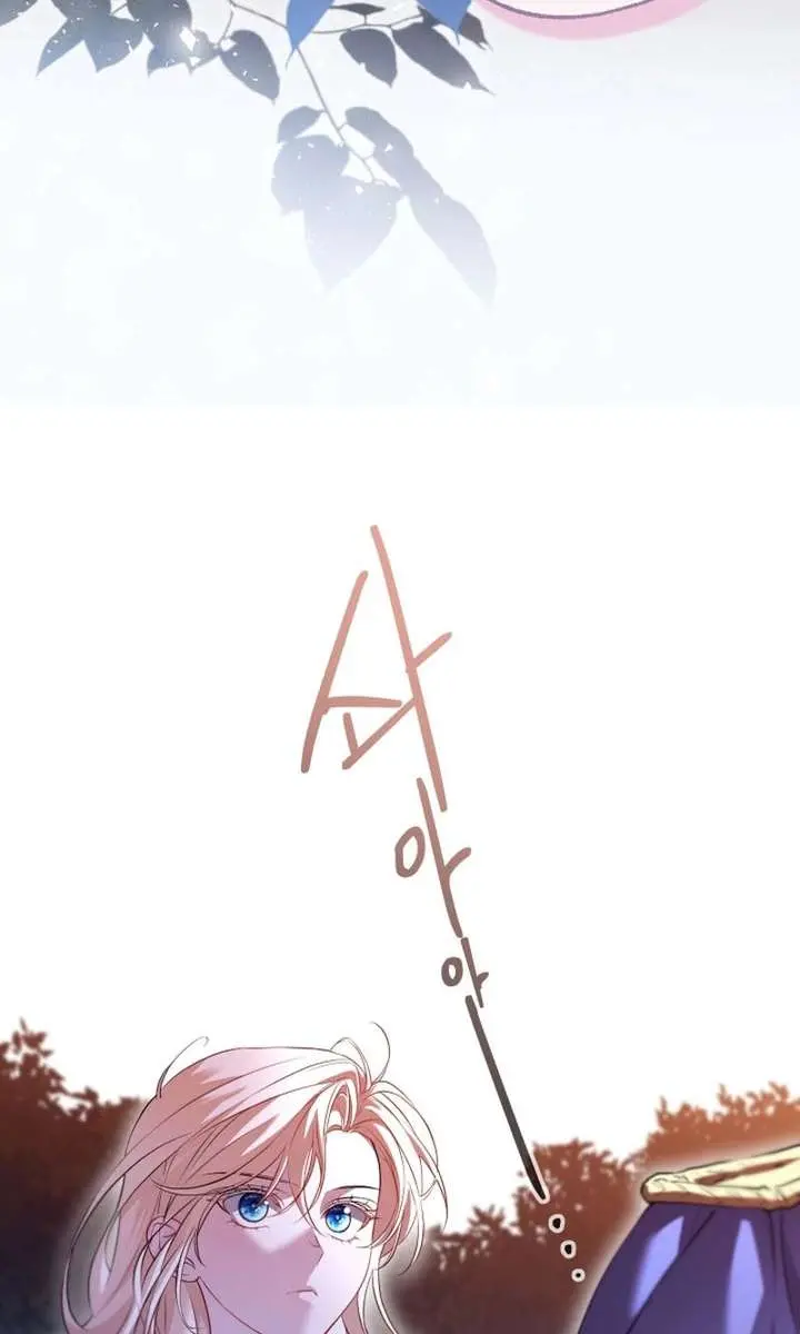 I'm Stuck on a Remote Island with the Male Leads Chapter 27 Page 30