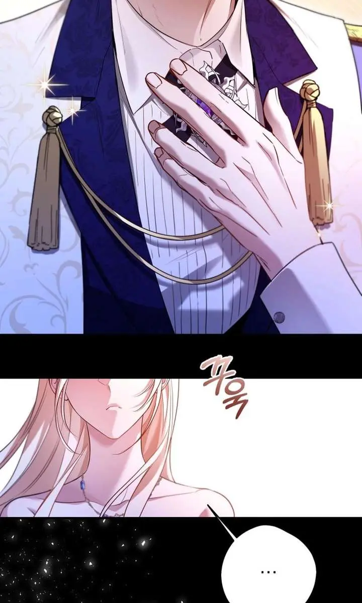 I'm Stuck on a Remote Island with the Male Leads Chapter 27 Page 33