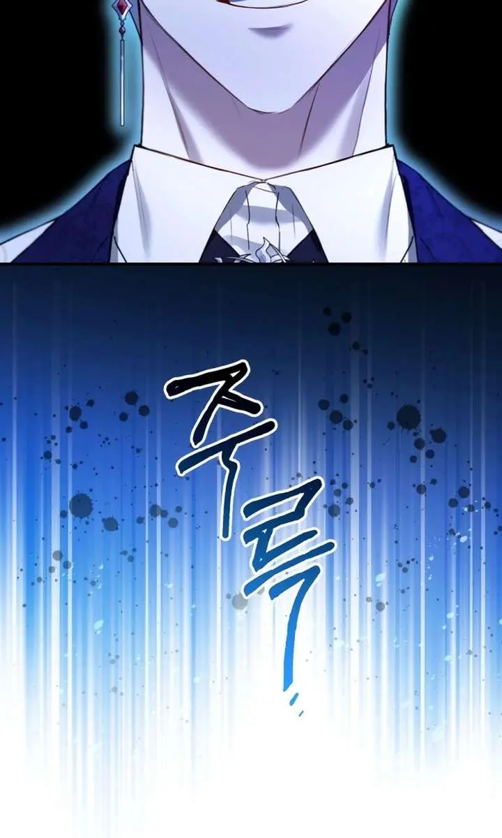I'm Stuck on a Remote Island with the Male Leads Chapter 27 Page 43