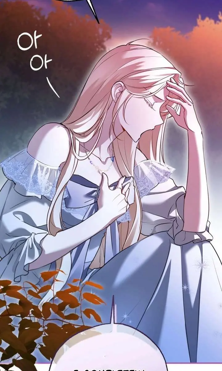 I'm Stuck on a Remote Island with the Male Leads Chapter 27 Page 50