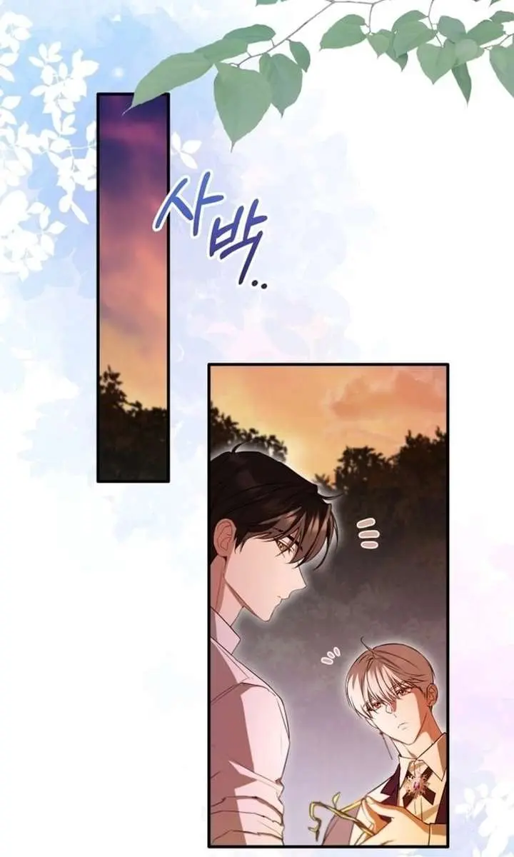 I'm Stuck on a Remote Island with the Male Leads Chapter 28 Page 5