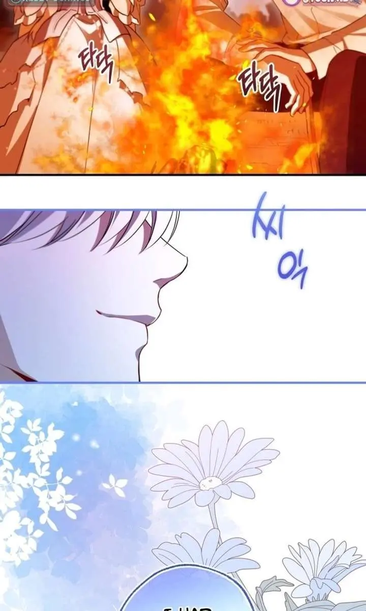I'm Stuck on a Remote Island with the Male Leads Chapter 28 Page 42