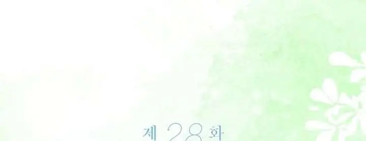 I'm Stuck on a Remote Island with the Male Leads Chapter 28 Page 46