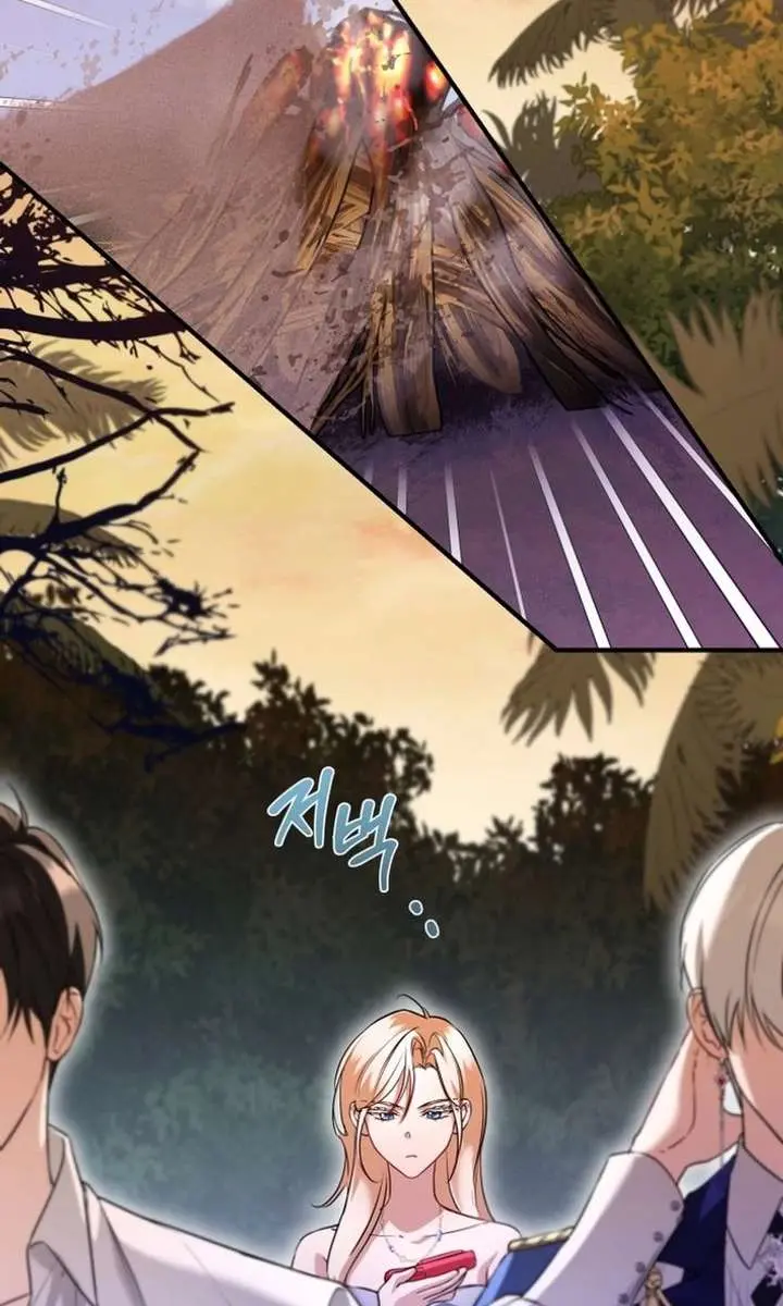 I'm Stuck on a Remote Island with the Male Leads Chapter 29 Page 20