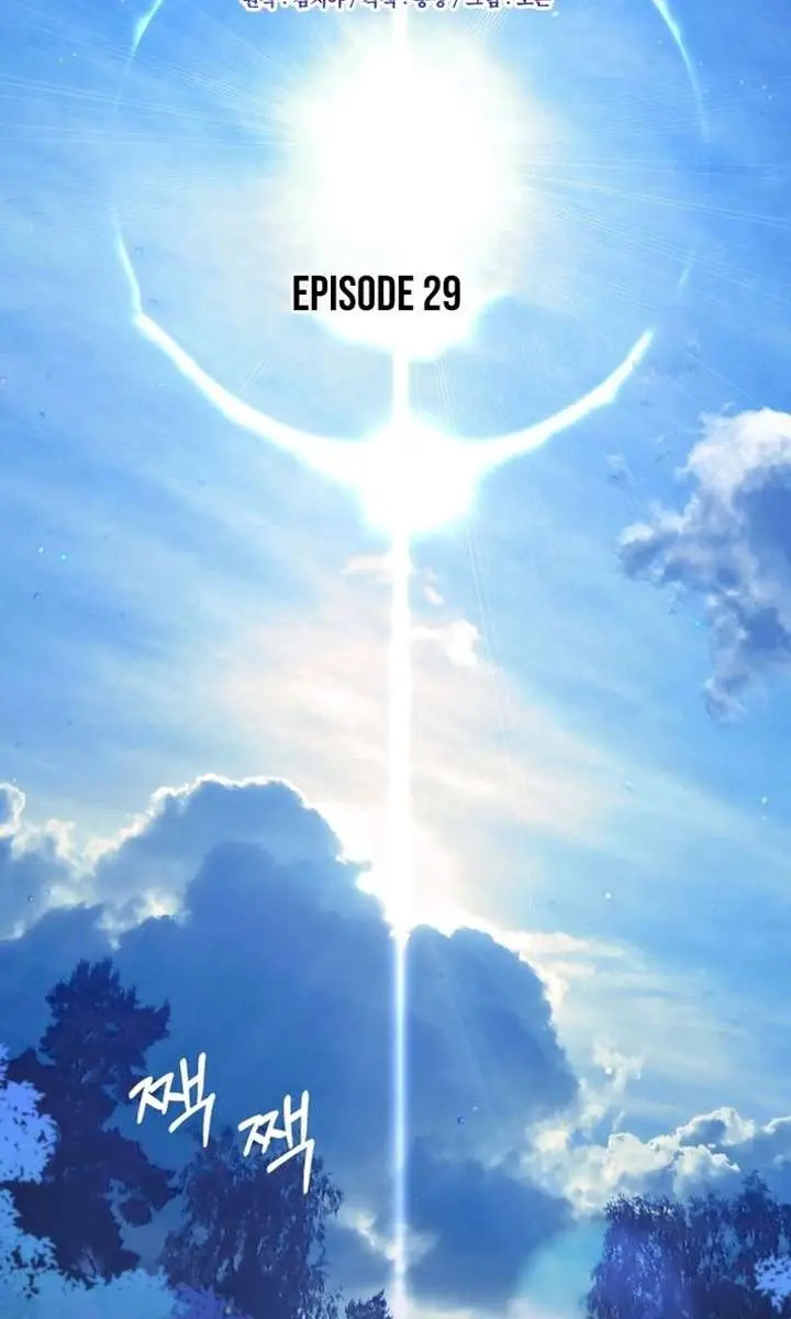 I'm Stuck on a Remote Island with the Male Leads Chapter 29 Page 28
