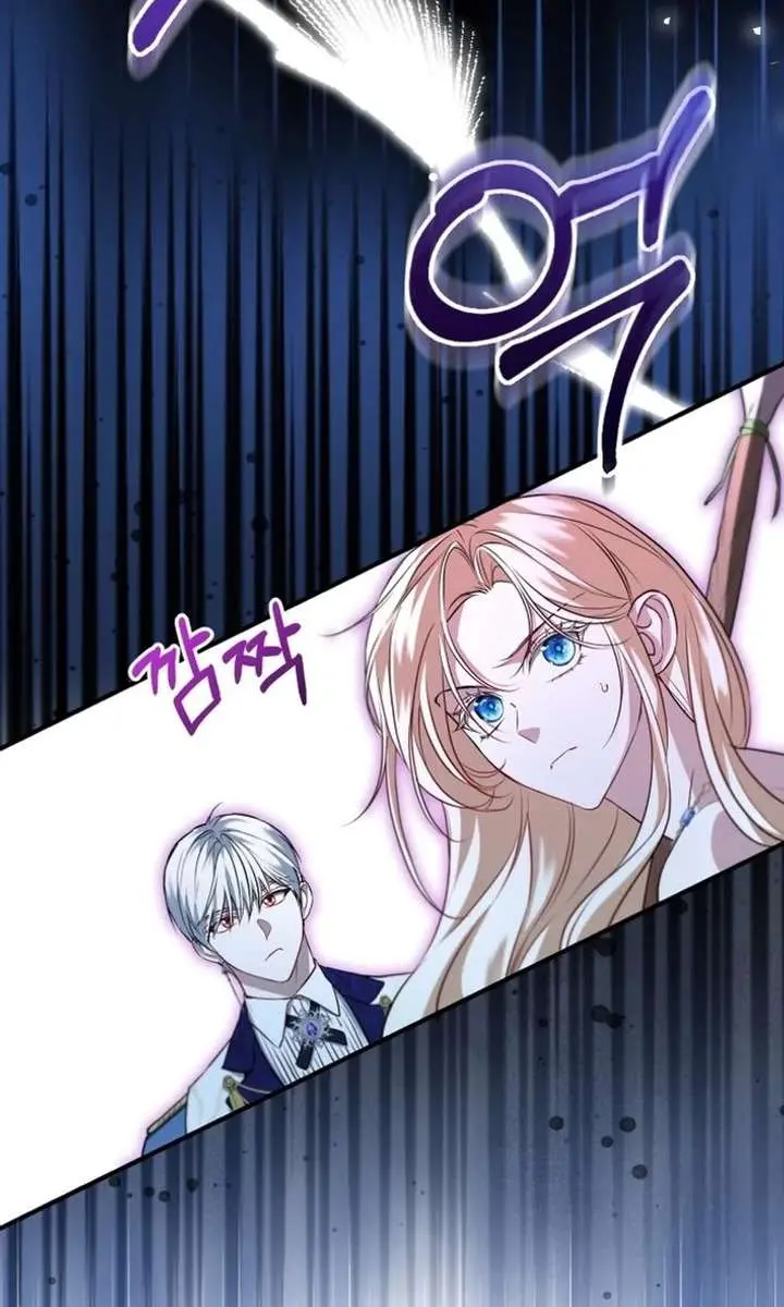 I'm Stuck on a Remote Island with the Male Leads Chapter 30 Page 39