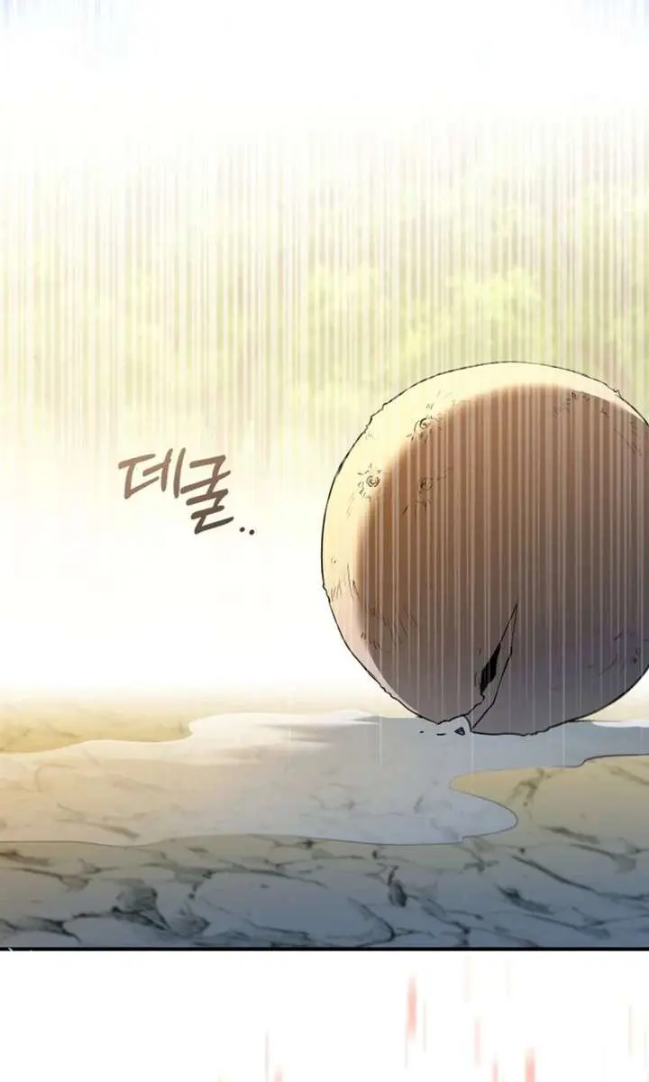 I'm Stuck on a Remote Island with the Male Leads Chapter 30 Page 41