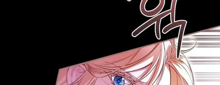 I'm Stuck on a Remote Island with the Male Leads Chapter 30 Page 45