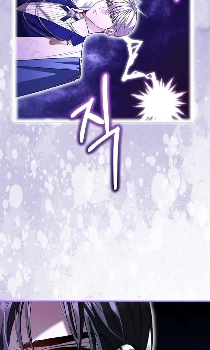 I'm Stuck on a Remote Island with the Male Leads Chapter 30 Page 49
