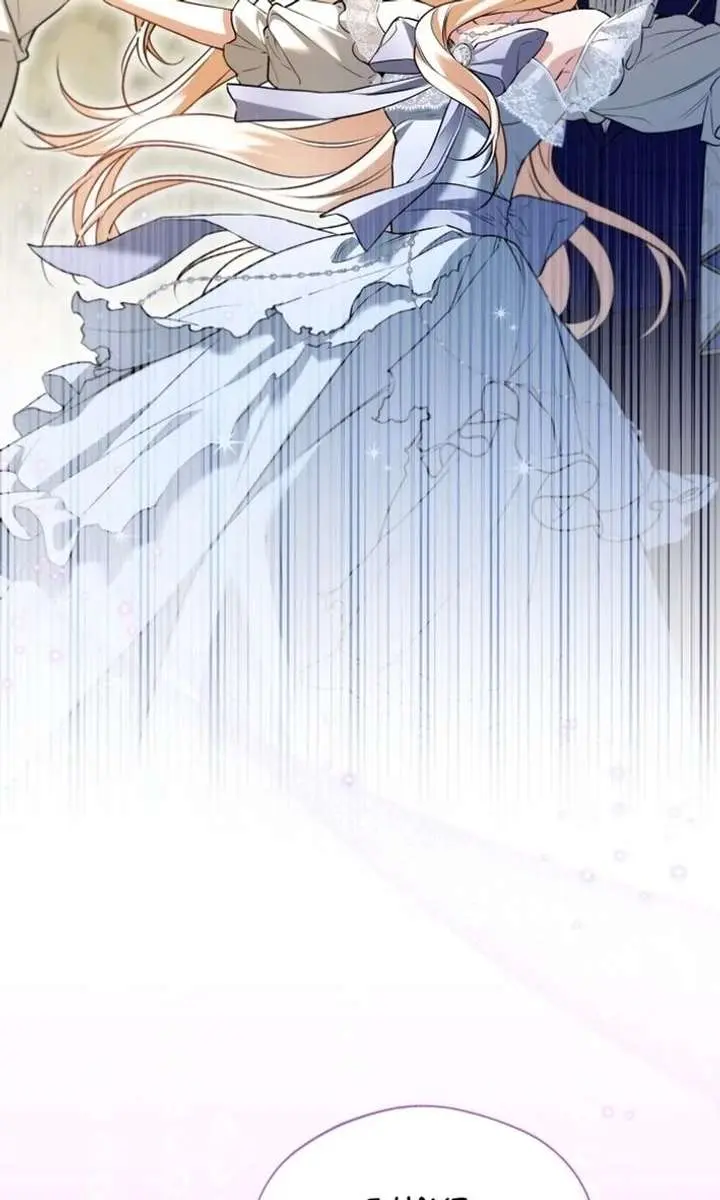 I'm Stuck on a Remote Island with the Male Leads Chapter 30 Page 56