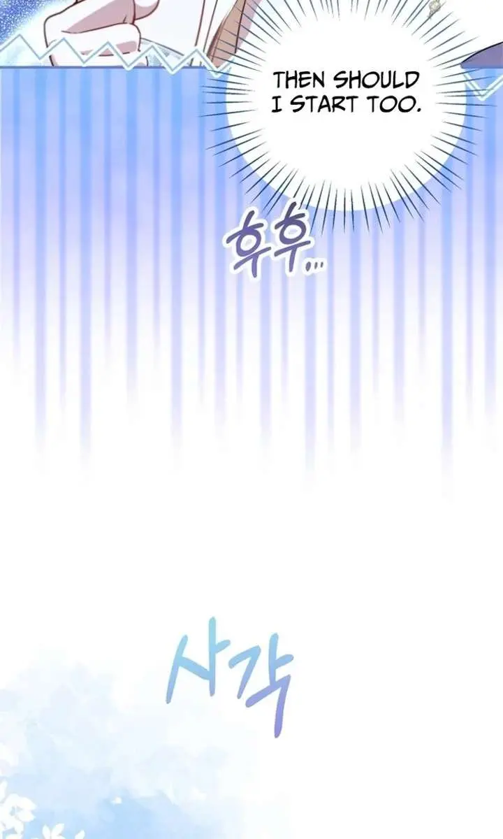 I'm Stuck on a Remote Island with the Male Leads Chapter 30 Page 69