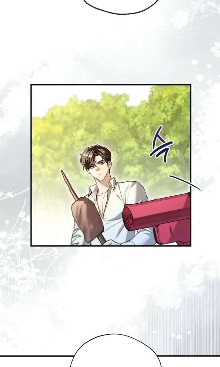 I'm Stuck on a Remote Island with the Male Leads Chapter 31 Page 24