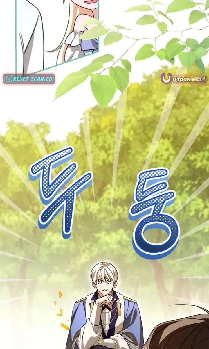 I'm Stuck on a Remote Island with the Male Leads Chapter 31 Page 36