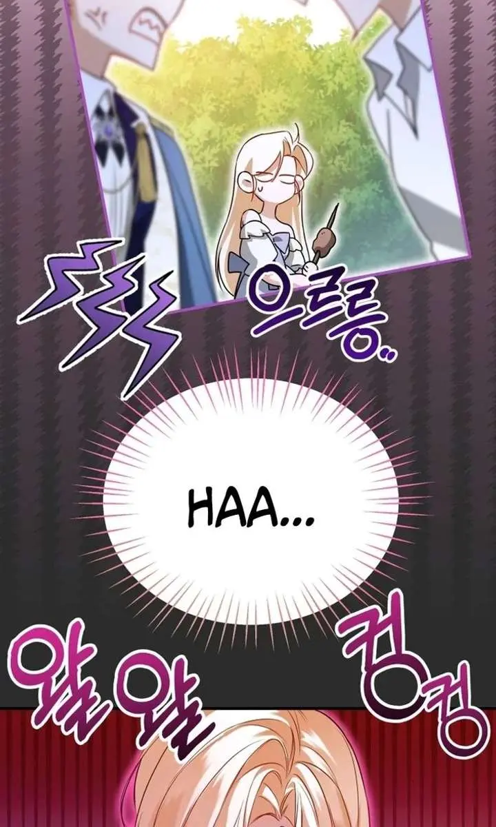 I'm Stuck on a Remote Island with the Male Leads Chapter 31 Page 44