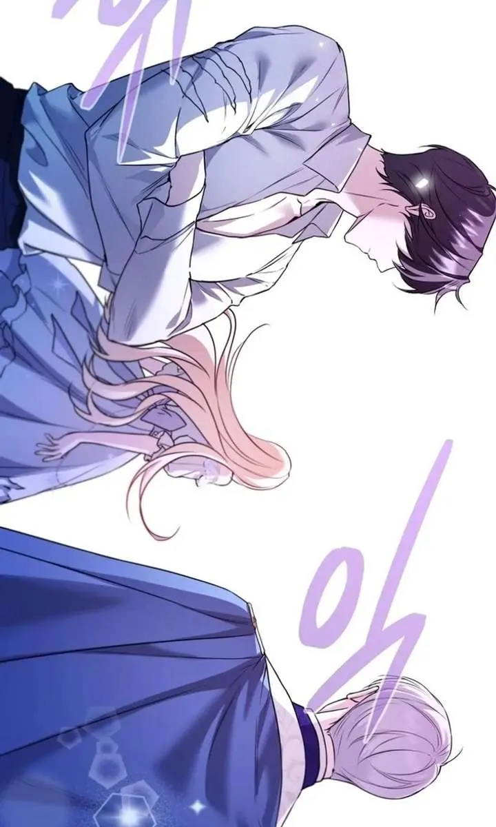 I'm Stuck on a Remote Island with the Male Leads Chapter 31 Page 88