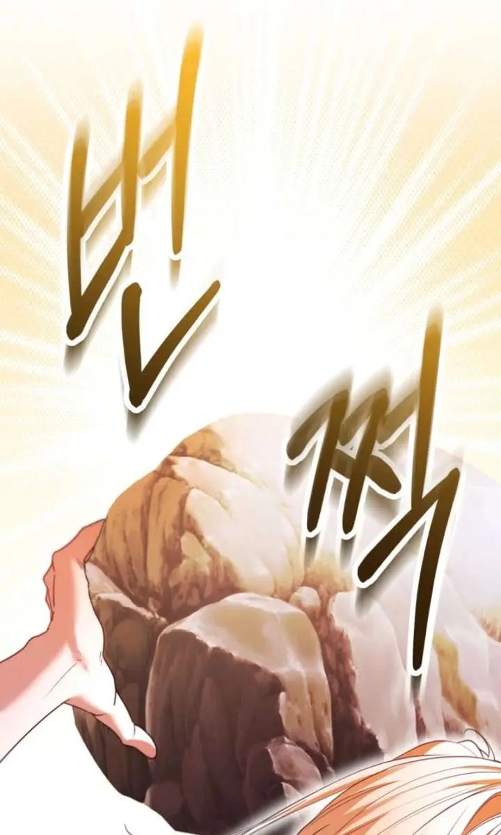 I'm Stuck on a Remote Island with the Male Leads Chapter 32 Page 9