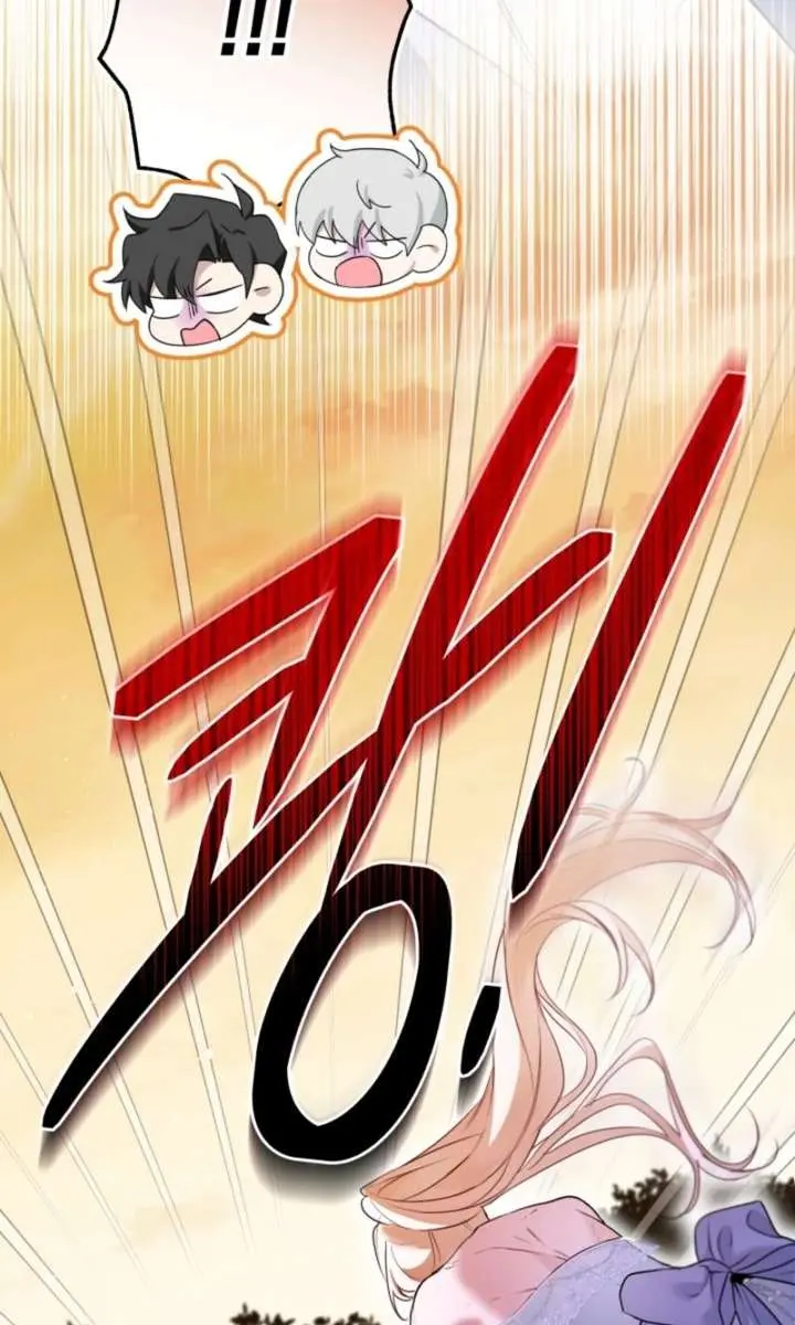 I'm Stuck on a Remote Island with the Male Leads Chapter 32 Page 11