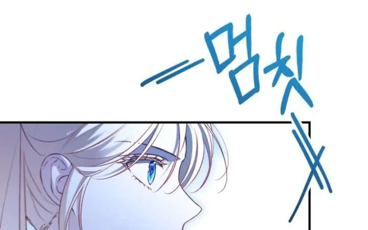 I'm Stuck on a Remote Island with the Male Leads Chapter 32 Page 35