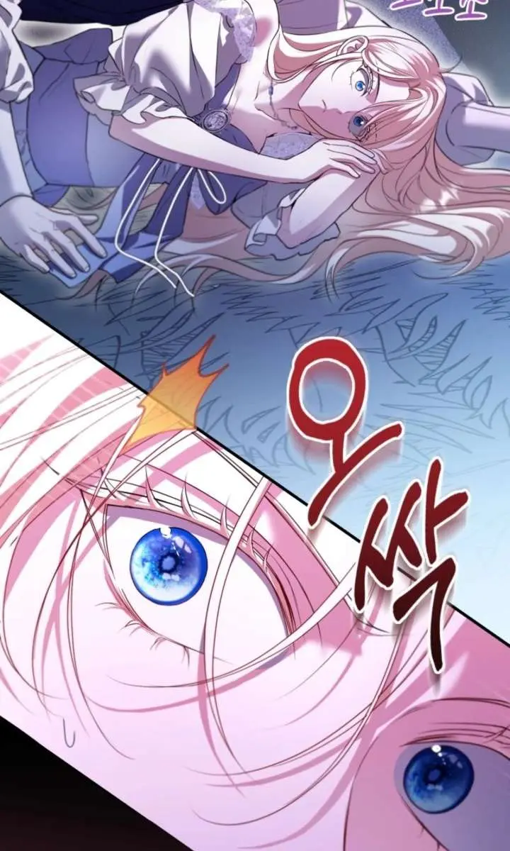 I'm Stuck on a Remote Island with the Male Leads Chapter 32 Page 65