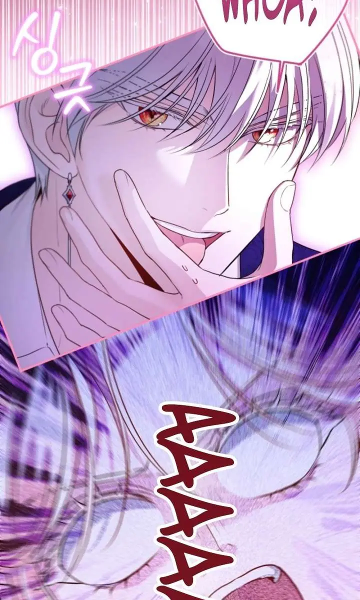 I'm Stuck on a Remote Island with the Male Leads Chapter 32 Page 72