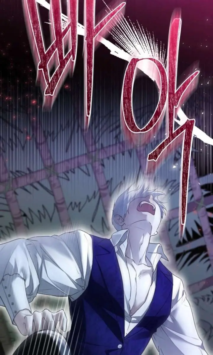 I'm Stuck on a Remote Island with the Male Leads Chapter 32 Page 74