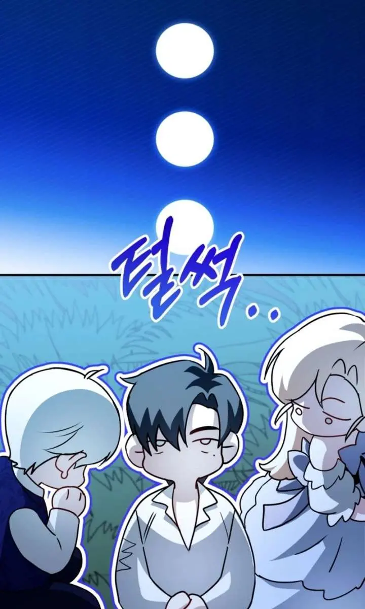 I'm Stuck on a Remote Island with the Male Leads Chapter 32 Page 78