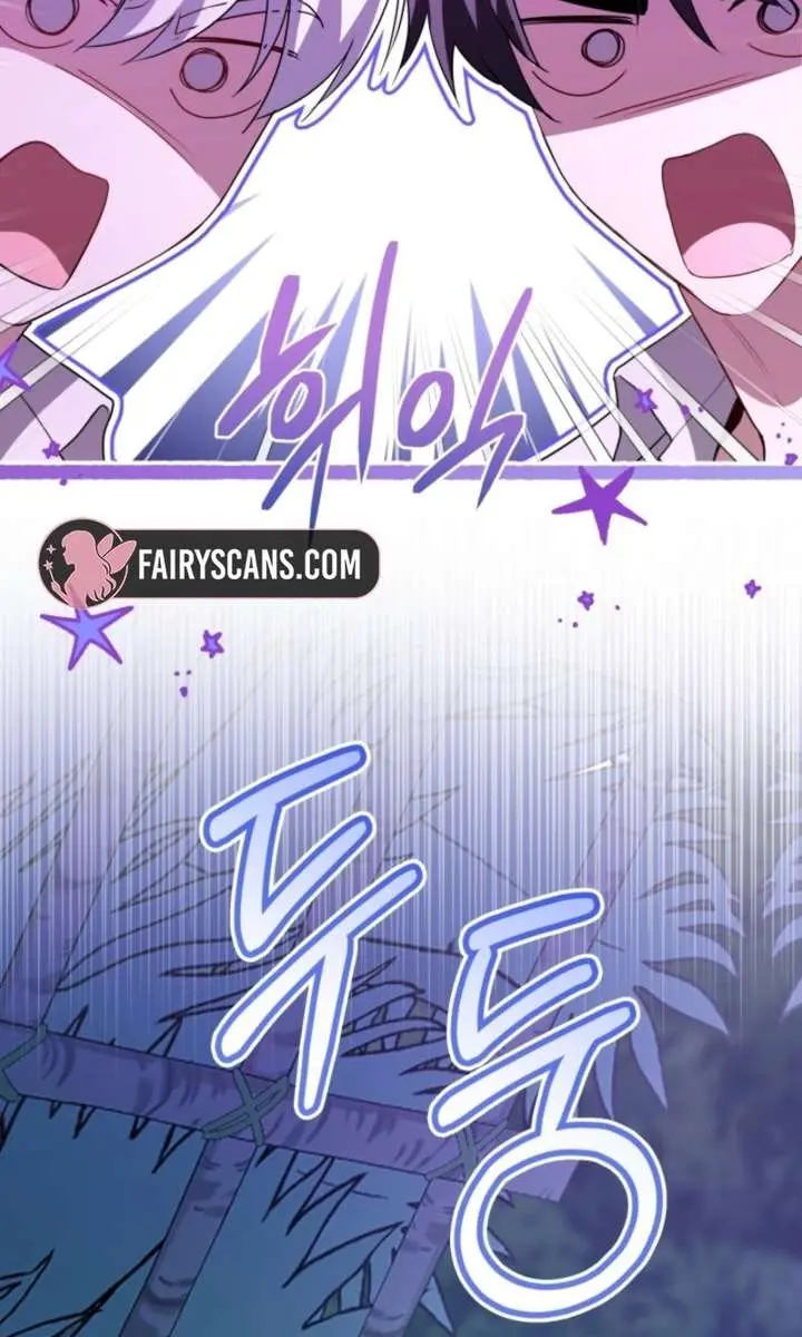 I'm Stuck on a Remote Island with the Male Leads Chapter 32 Page 86