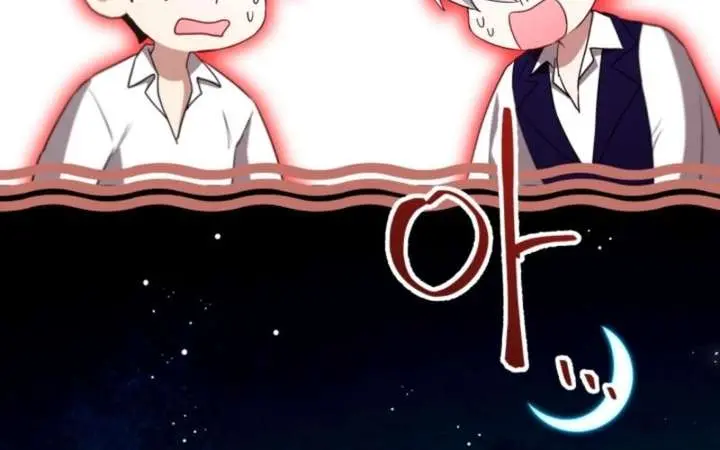 I'm Stuck on a Remote Island with the Male Leads Chapter 32 Page 91