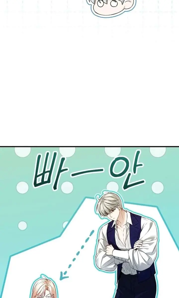 I'm Stuck on a Remote Island with the Male Leads Chapter 33 Page 8