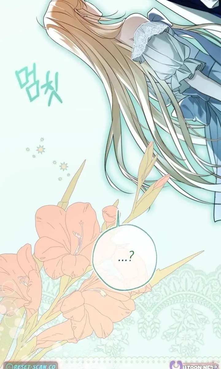 I'm Stuck on a Remote Island with the Male Leads Chapter 33 Page 34
