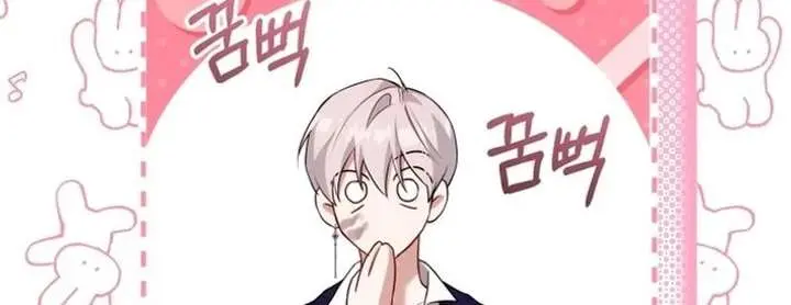 I'm Stuck on a Remote Island with the Male Leads Chapter 33 Page 55