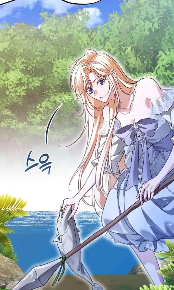I'm Stuck on a Remote Island with the Male Leads Chapter 34 Page 8