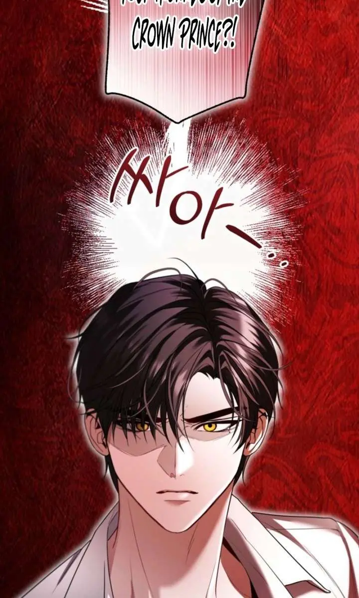 I'm Stuck on a Remote Island with the Male Leads Chapter 34 Page 16