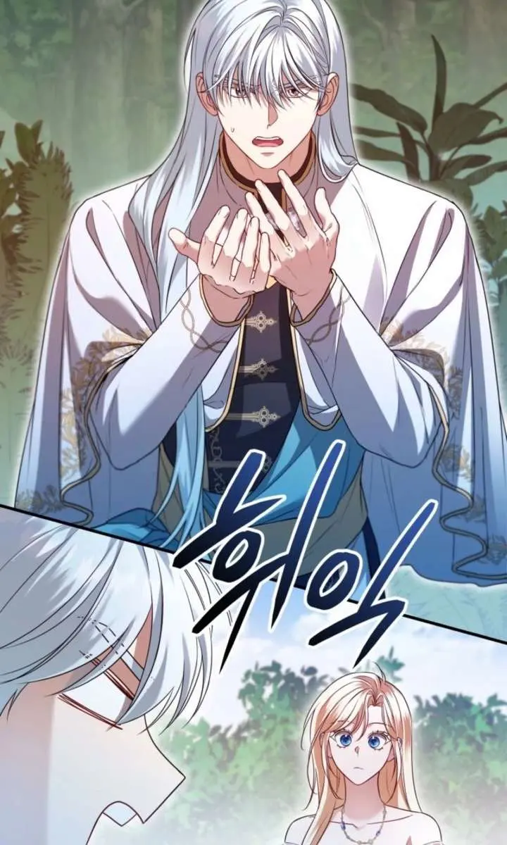 I'm Stuck on a Remote Island with the Male Leads Chapter 34 Page 31