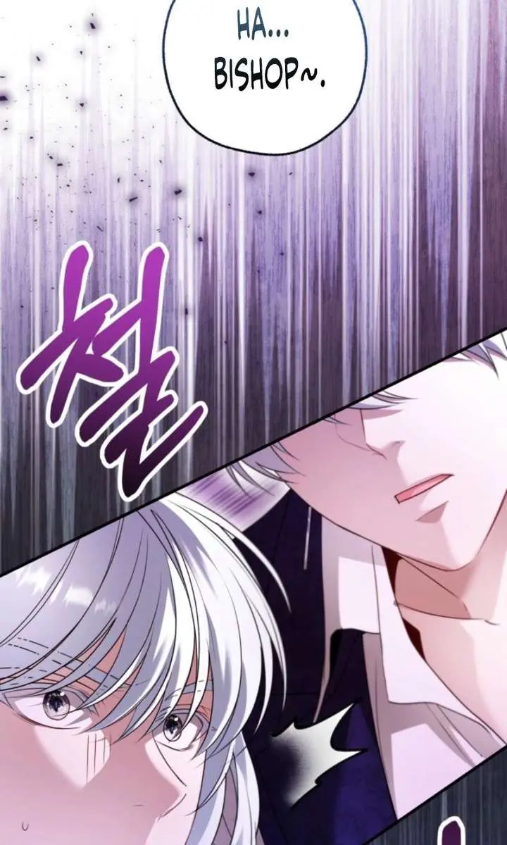 I'm Stuck on a Remote Island with the Male Leads Chapter 34 Page 64