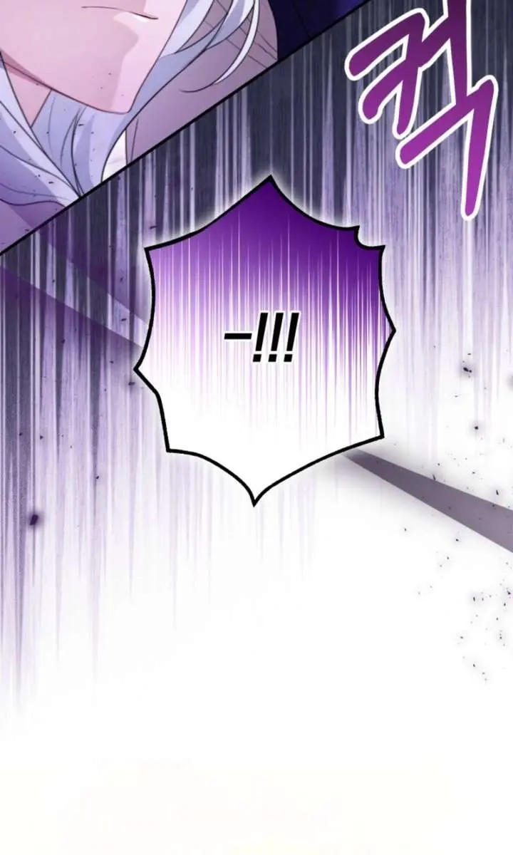 I'm Stuck on a Remote Island with the Male Leads Chapter 34 Page 65