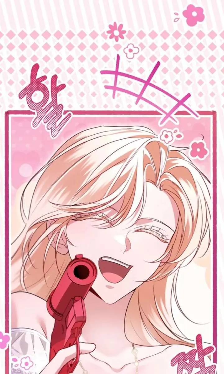 I'm Stuck on a Remote Island with the Male Leads Chapter 34 Page 68