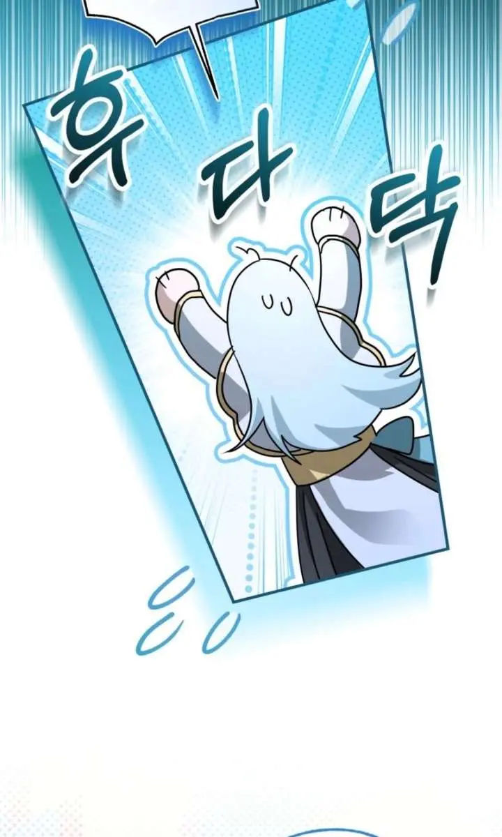 I'm Stuck on a Remote Island with the Male Leads Chapter 34 Page 78